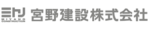 宮野建設株式会社